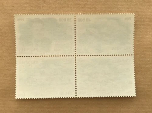 Postage Stamps 1996 Block Ukraine Planes Mriya Antonov Ruslan AN-2 MNH - Image 2 of 4