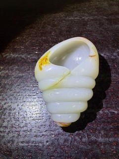 Lovely Vtg. Chinese HK Export Russet Jade Washer?