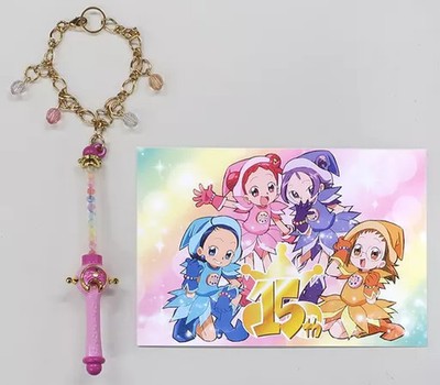 Ojajo Doremi Pepelt Poron Schlüsselanhänger Taschenanhänger mit Postkarte Sam...