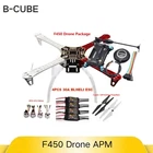 B-CUBE F450 Quadcopter Kit APM2.8 FC M8N GPS Shock Absorber Stand RC Drone