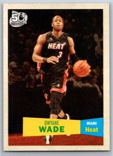 2007-08 Topps #3 Dwyane Wade 1957-58 Variations