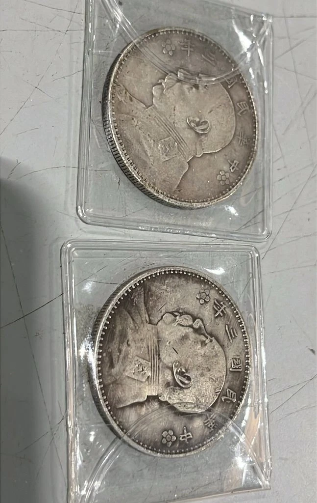 古銭　壹元　1914年 古銭 壹元 1914年 古銭 壹元 1914年 CHINA - REPUBLIC 1 yuan, Yuan