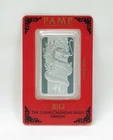 2012 PAMP SUISSE Year Of The DRAGON 1 oz .999 Fine Silver Bar Sealed