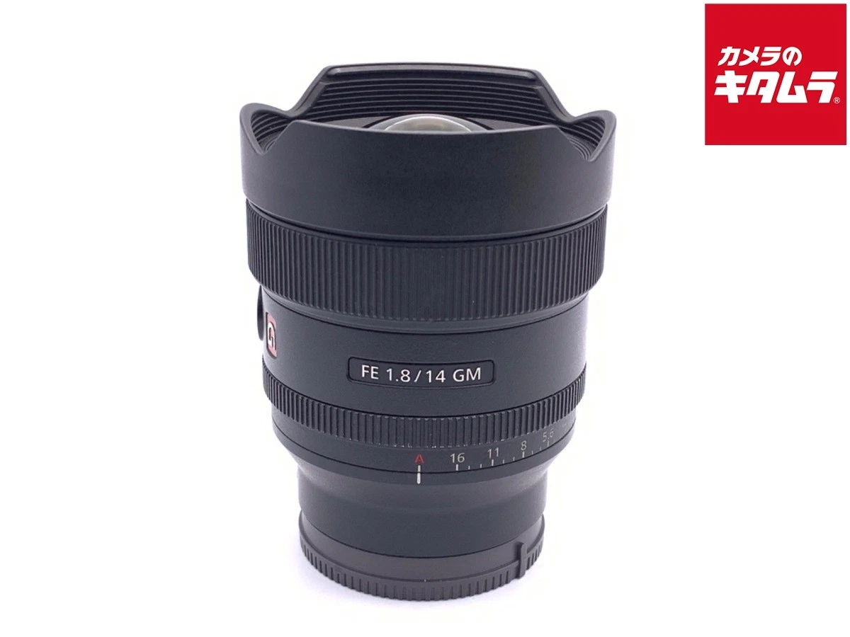 14mm Focal f/1.8 Camera Lenses for Sony for sale - eBay
