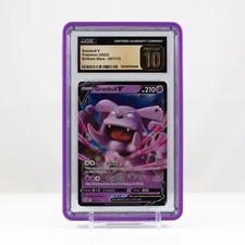 granbull pokemon card value Amazon.com: Granbull V - 057/172 - Ultra Rare