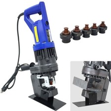 Electric Hydraulic Hole Puncher Steel Plate Hole Punching Machine 110V w/ Dies