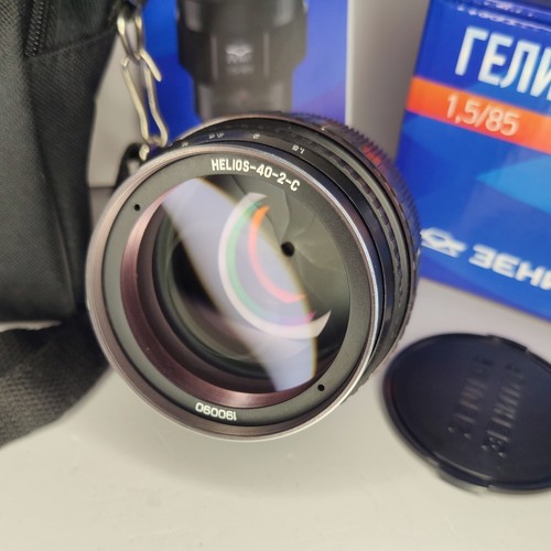 New lens Helios-40-2-C 85mm f1.5 for Canon EF excellent Number 190090 - Picture 4 of 13