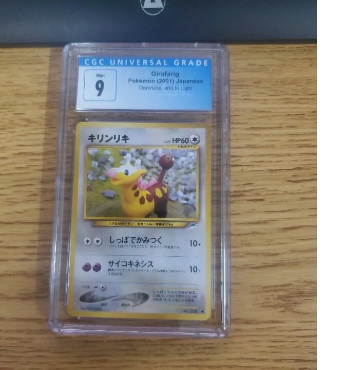 2001 POKEMON JPN NEO 4 #203 GIRAFARIG CGC 9