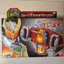 DX Genesis Driver Melon Energy Lock Seed Belt Set Kamen Masked Rider GAIM