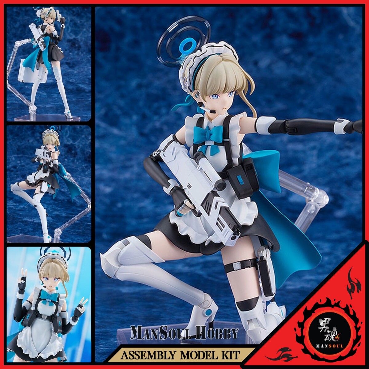 PLAMATEA TOKI フィギュア MILLENNIUM PLAMATEA Toki Figure