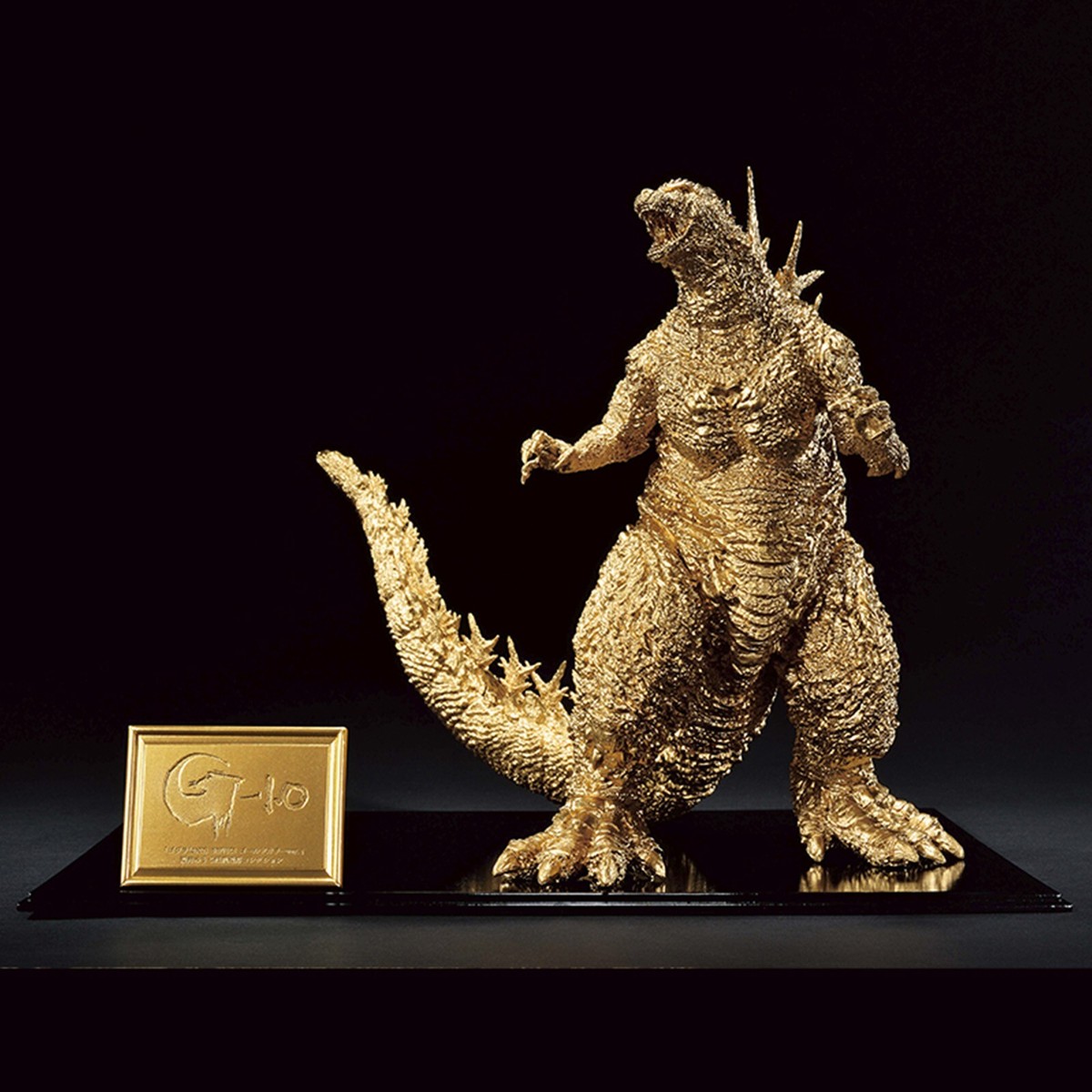 ゴジラ(2023) winner's gold for staff ver. Godzilla-1.0 2023 Figure Winner's Gold for Staff Ver Limited