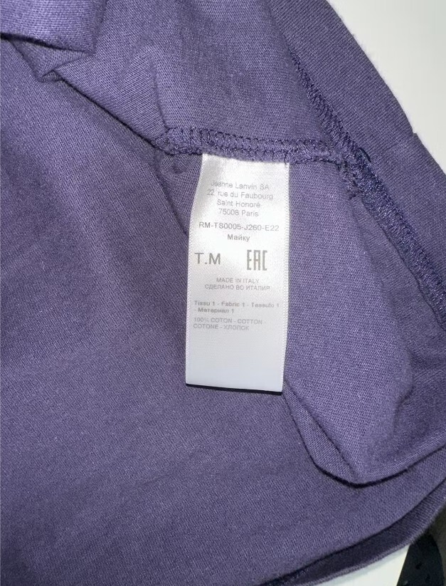 Lanvin Purple Shirt Sz S | eBay