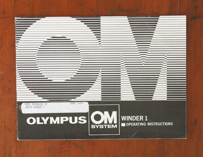 OLYMPUS WINDER 1 中古品 OLYMPUS WINDER 1 INSTRUCTION BOOK/47436 | eBay
