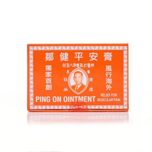 CHOW KIN Ping On Oinment (8g x 12bottles) | eBay
