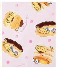 SANRIO Pompompurin Japanese Fabric Cotton 100% 50cm 110cm made in JAJPAN