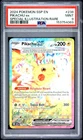 2024 POKEMON SSP EN-SURGING SPARKS SPECIAL ILLUSTRATION RARE PIKACHU EX PSA 9