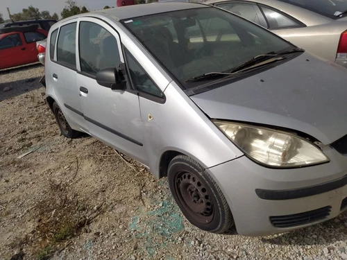 Schalthebel für MITSUBISHI COLT CZ3 BERL. 5 (Z30A) 1.1 Inform (D) 2006 1745952 - Bild 4 von 7