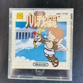 Kid Icarus Parutena no Kagami Nintendo Famicom Disk System 1986 FMC-PTM Action