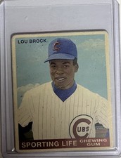 Lou Brock Cards, Rookie Card and Autographed Memorabilia Guide 6