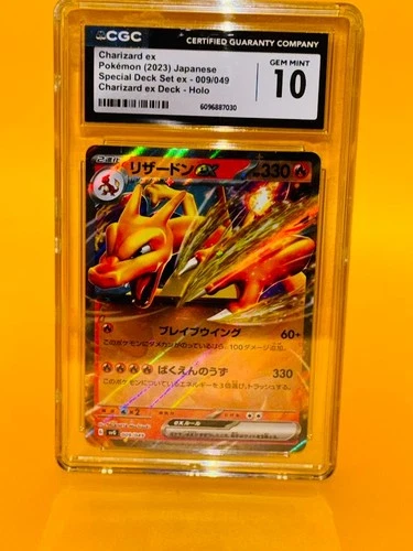 Charizard ex 009/049 Sv: Venusaur, Charizard EX Deck Set...