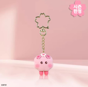 Bt21 Cherry Blossom | eBay