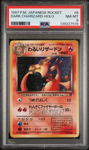 1997 Pokemon Japanese Rocket Dark Charizard Holo Japanese PSA 8 #6