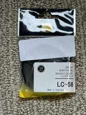 New Original Nikon 58mm Front Lens Cap LC-58