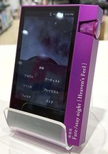 Astell & Kern AK70 MKII Fate/stay night