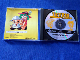 Tetris Plus Sega Saturn (Mint) U.S. SELLER