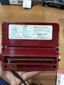Famicom Software Model Karaoke Studio Bandai FIn21
