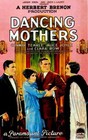 Regular 8MM FILM Dancing Mothers 1926 Soundtrack, Clara Bow, Conway Tearle — photo 1