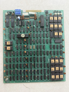 Fast Freddie ARCADE PCB Atari TESTED WORKING 100%  Ultra Rare !!