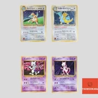 Japanese pokemon card old back vintage Dragonite GB Mewtwo Promo Holo(B rank)