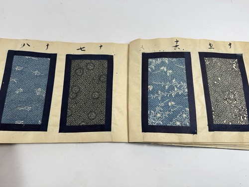 Japanese Fabric Swatch Book “Shinkyogoku-komon” Kimono Pattern Textile 1820-1870 - Picture 10 of 24