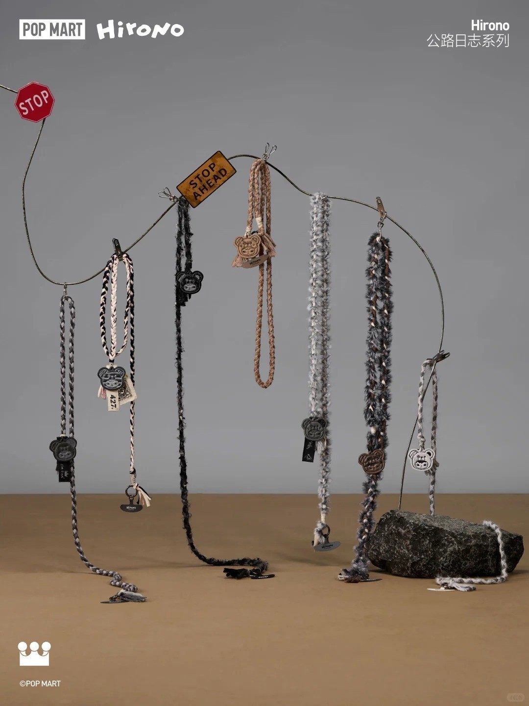 Authentic Hirono Road Journal Series Phone Lanyard Blind Box Confirmed Gift