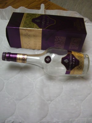 Courvoisier VSOP French Cognac Glass Bottle & Gift Box/750 ML/11'' Tall/Empty