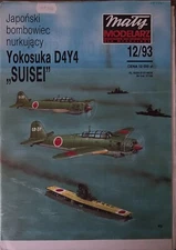 Maly Modelarz card model kit of the Japonski bombowiec nurkujacy Yokosuka D4Y4 "