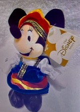 Disney Bean Bag Globe Trotting Russian Minnie  So Cute..approx 9  