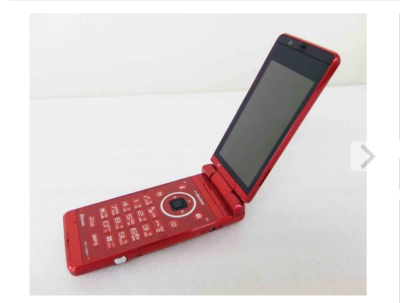 Vodafone SHARP 折りたたみ式携帯電話 レッド　希少品 Carry mobile docomo sharp PRIME series SH-06A red me | eBay