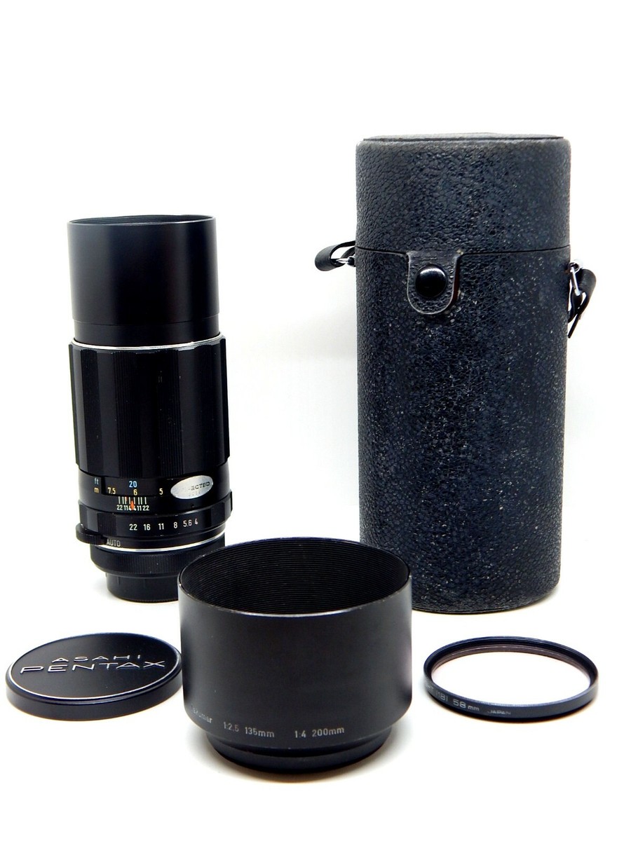 Pentax Super-Multi-Coated Takumar 200mm f4 Screw Mount (42mm