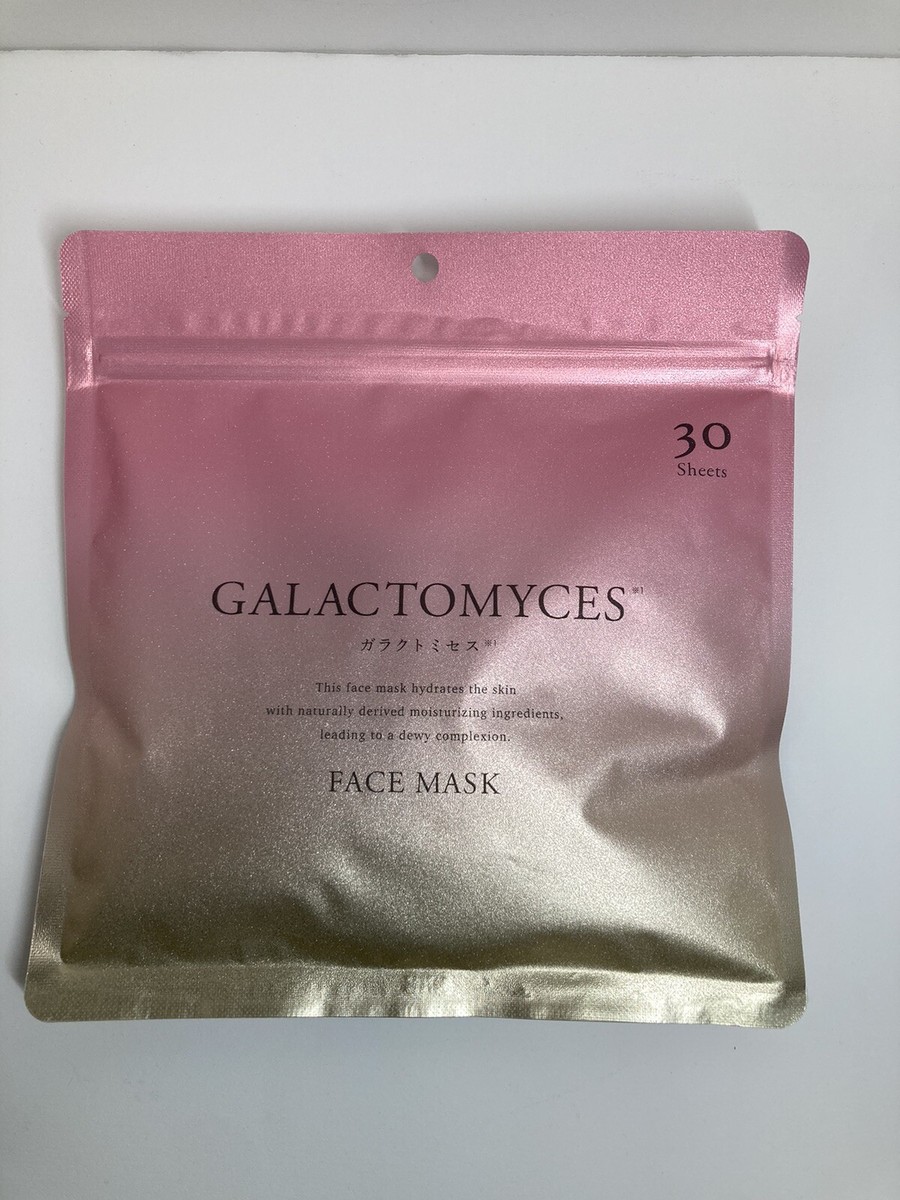 ARUGAMAMA FACE MASK 30 Sheets あるがまま GALACTOMYCES FACE MASK (30 Sheets) 2set “Made In Japan” | eBay