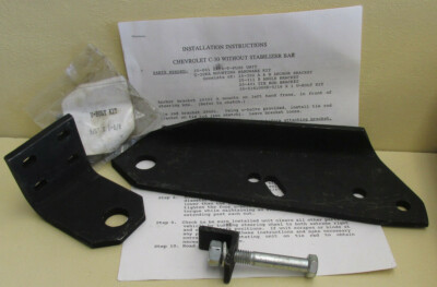 SAFE-T-PLUS C-30KA MOUNTING BRACKET KIT FOR CHEVROLET C-30 W/O STABILIZER BAR