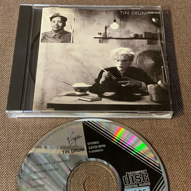 JAPAN Tin Drum JAPAN CD 32VD1016 w/PS, No Insert former Rental David