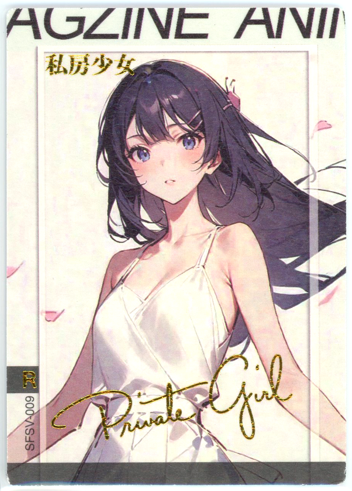 ❤️SHIZUKU KUROE Goddess Story Anime Waifu Doujin Card PRIVATE GIRL - R-009 Card
