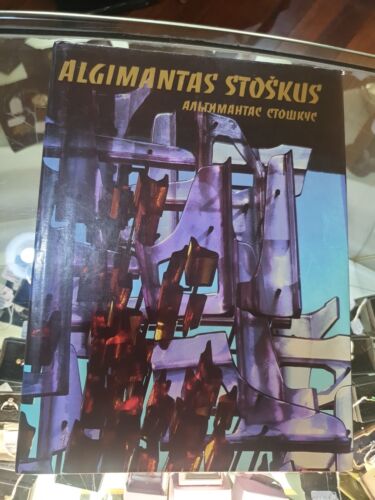 Algimantas Stoskus Rare Book A book of reproductions Vilnius 1989 - Afbeelding 1 van 8