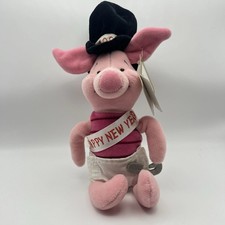Disney Store Mini Bean Bag Piglet Baby New Year 2001 8  Plush W/ Original Tag