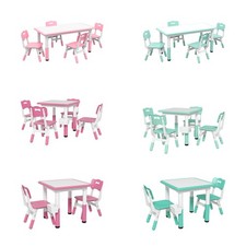 Qaba Height Adjustable Kids Table and Chairs for Daycare