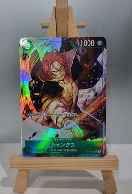 Shanks (ST16-004) (V.2) Alt Art One Piece TCG Japanese