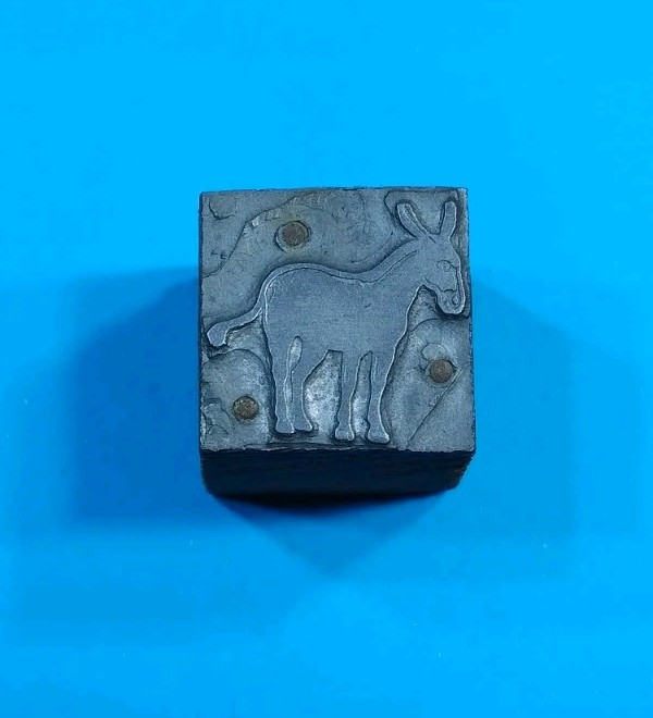 Antique VTG Donkey Mule Letterpress Print Type Ornament Cut Stamp Block