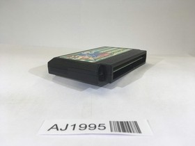AJ1995 Kunio Kun no Nekketsu Soccer League NES Famicom Japan